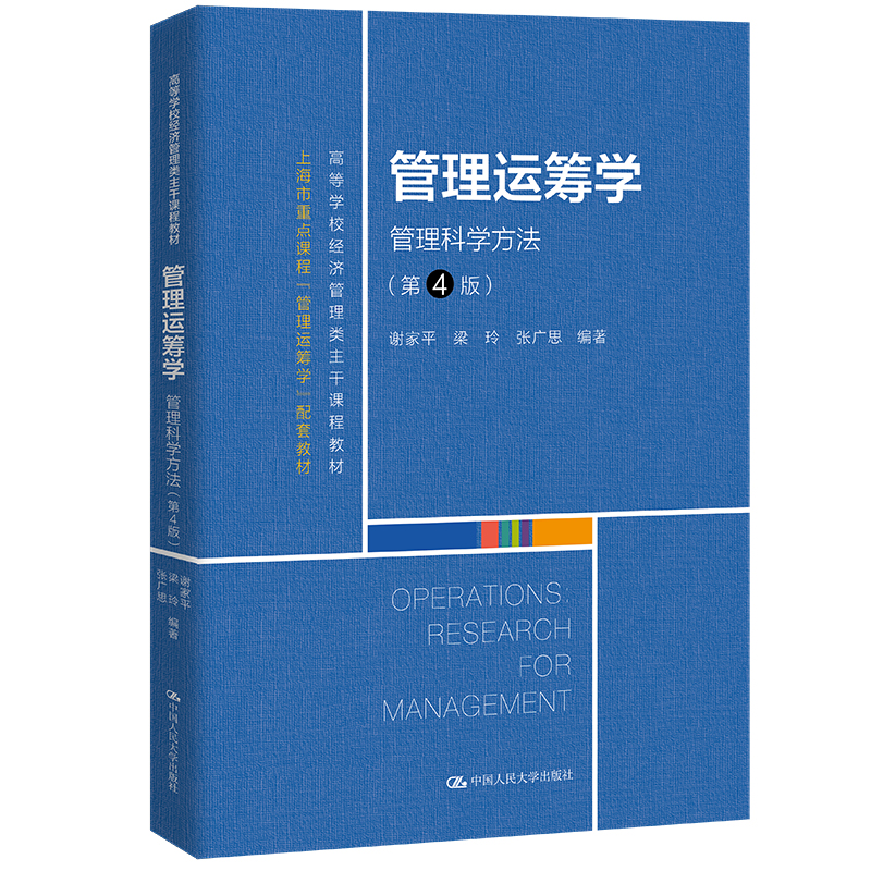 \(yn)IW(xu)ƌW(xu)4棩ߵȌW(xu)У(jng)(j)n̲̽ģϺc(din)n̡\(yn)IW(xu)׽̲Ϻc(din)n