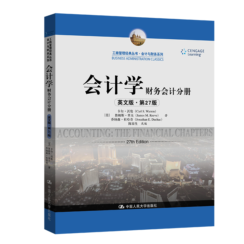 ��Ӌ�W(xu��)��Ӣ�İ桤��27�棩��ؔ��(w��)��Ӌ�փԣ����̹�����(j��ng)�䅲������Ӌ�cؔ��(w��)ϵ�У�