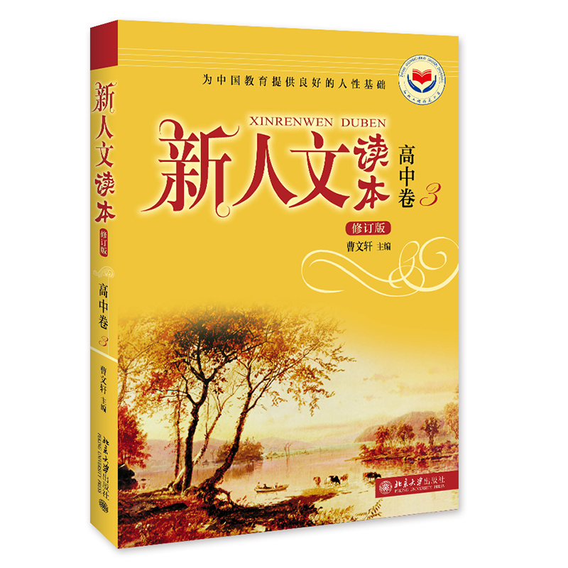 �������x������ӆ�棩�����о���3