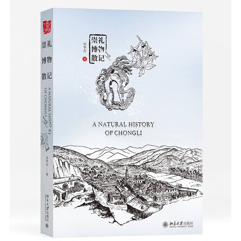 ��Y����ɢӛ