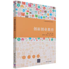 (chung)(chung)I(y)