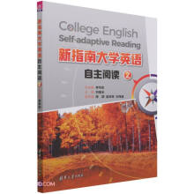 ��ָ�ϴ�W(xu��)Ӣ�Z(y��)������x2