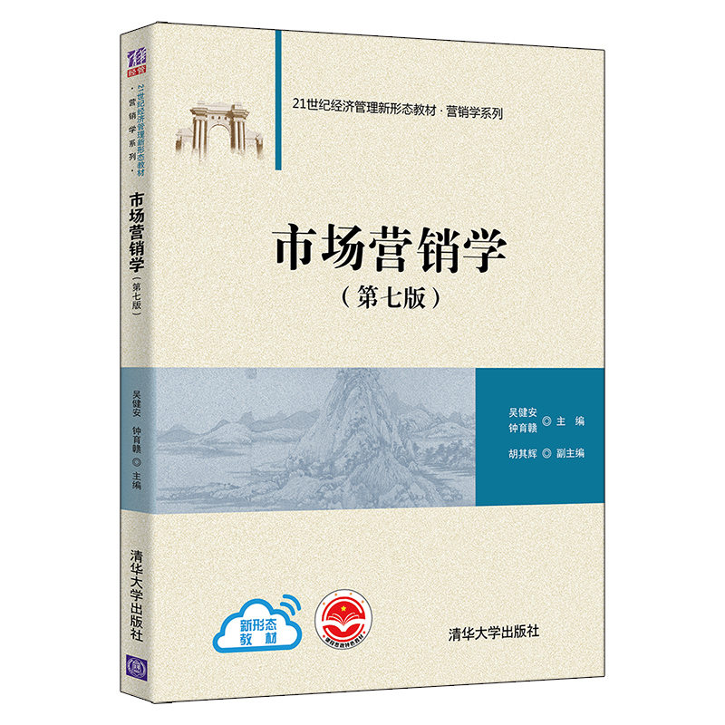 Ј(chng)I(yng)N(xio)W(xu)߰棩