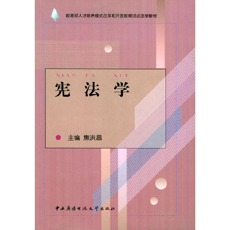 W(xu)˲B(yng)ģʽĸ_ŽԇcW(xu)̲