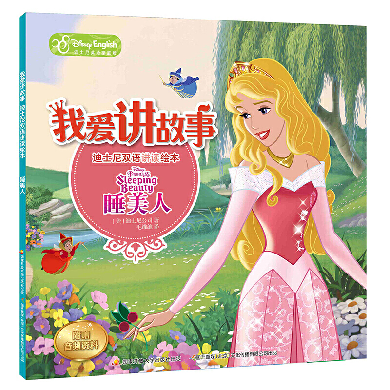 �Ґ��v���¡�����ʿ���p�Z�v�x�L����˯����