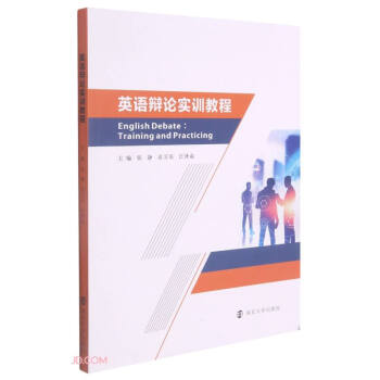 Ӣ�Z�qՓ��Ӗ(x��n)�̳�