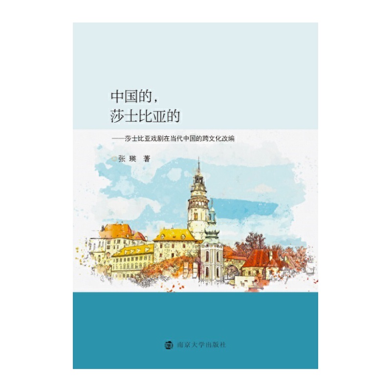 ЇɯʿȁġɯʿȁڮЇĿĻľ