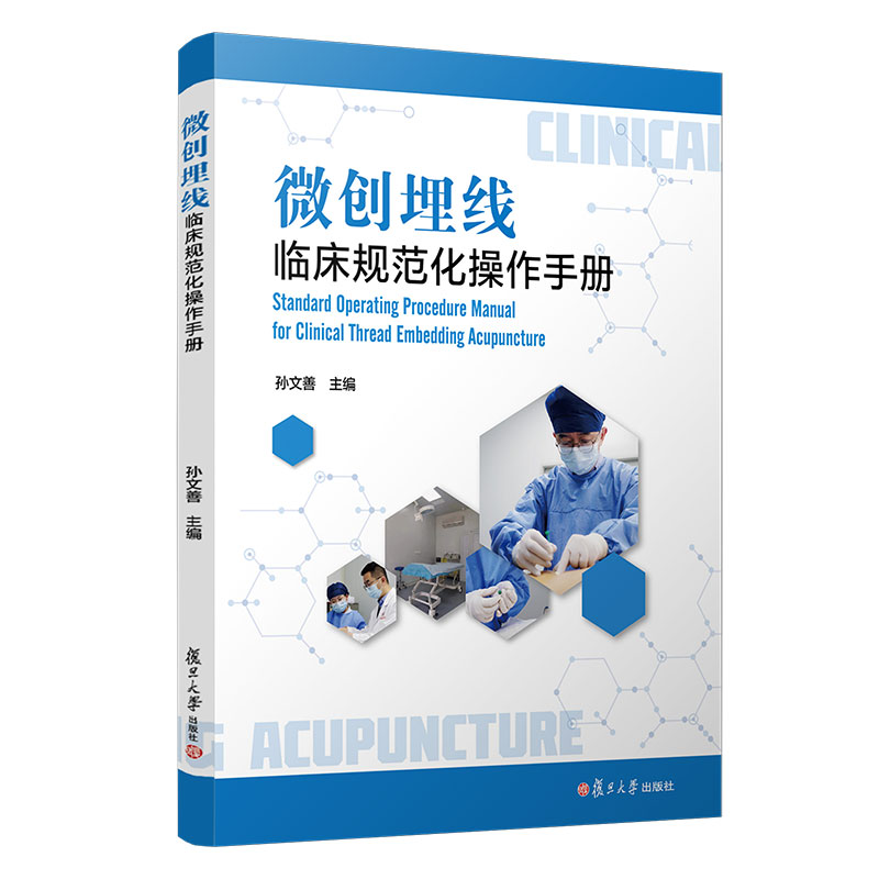 ΢��(chu��ng)���R��Ҏ(gu��)���������փ�