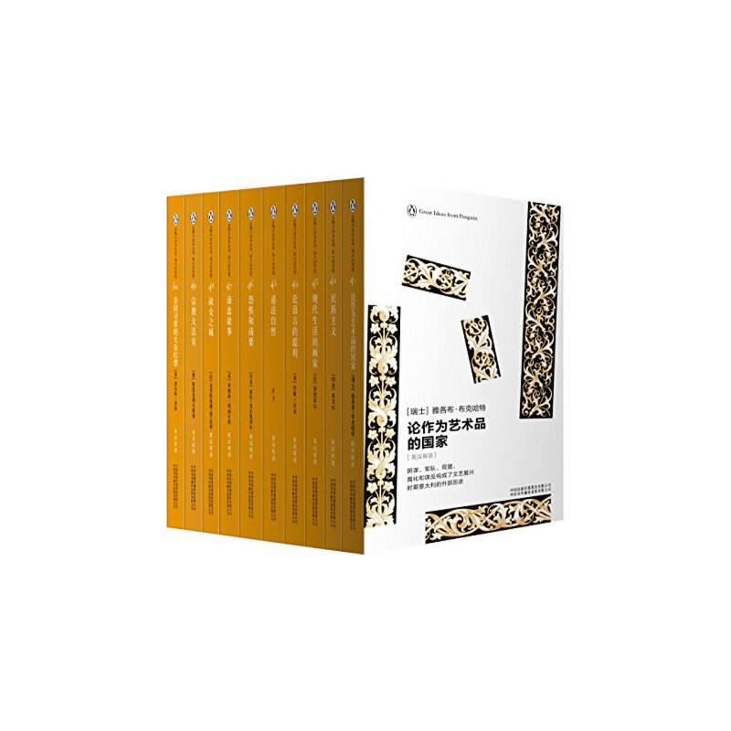 ˼룿Z(jng)ڴx5݋ӢhpZ(y)10(c)