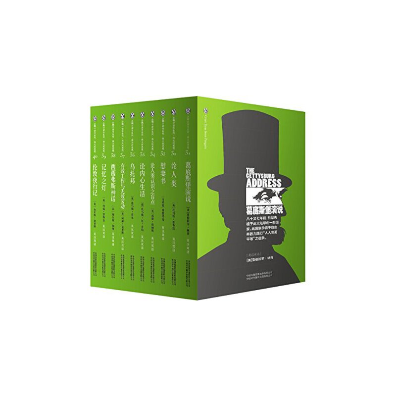 ˼Z(jng)ڴx4݋ӢhpZ10