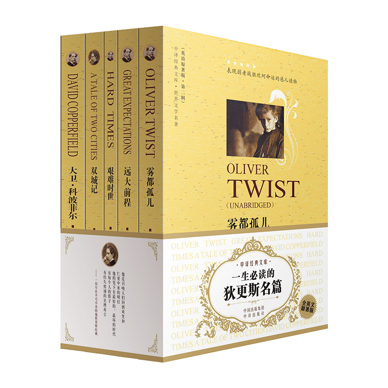 ČW(xu)һĵҸ˹ƪ(ӢZԭ)(b5)