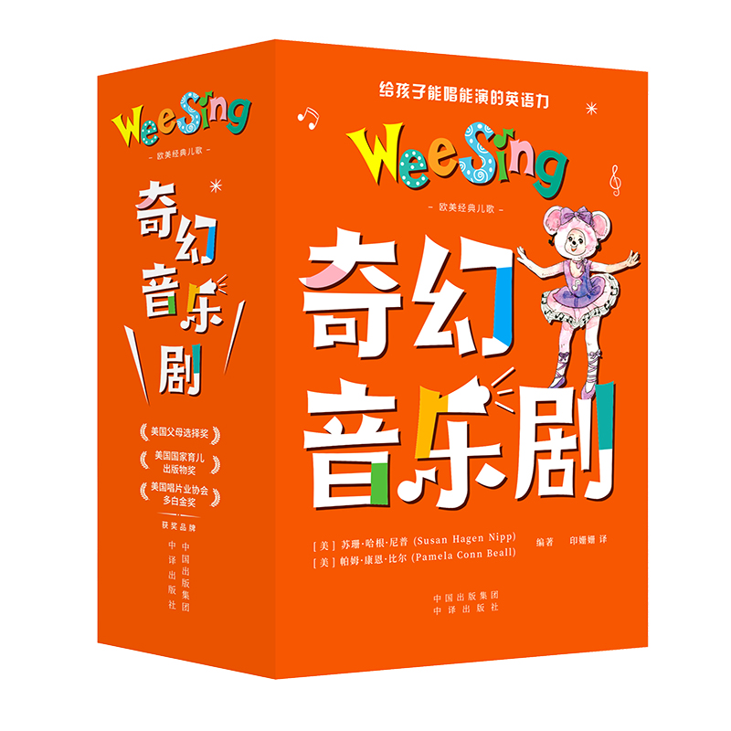 W(jng)䃺衤ȫŃԣ