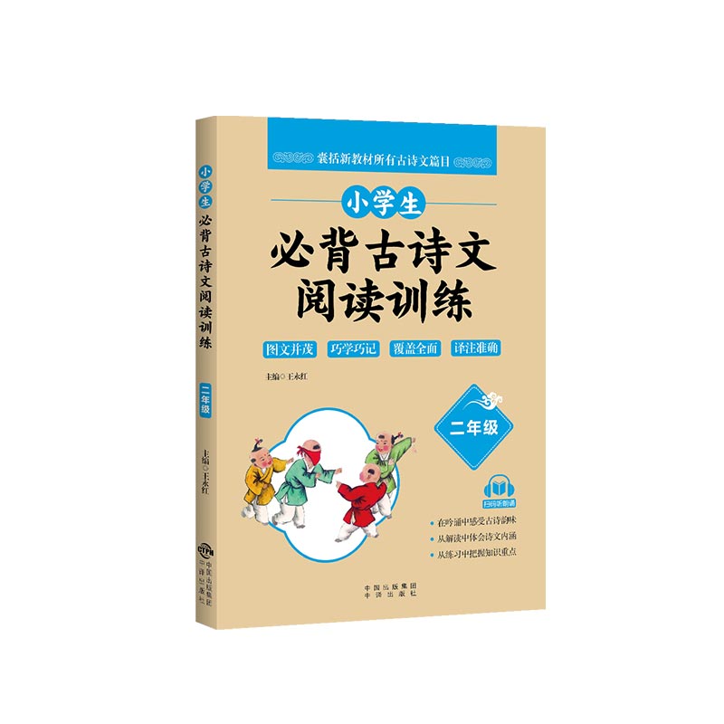 С�W(xu��)���ر���Ԋ����xӖ(x��n)�� 2�꼉(j��)