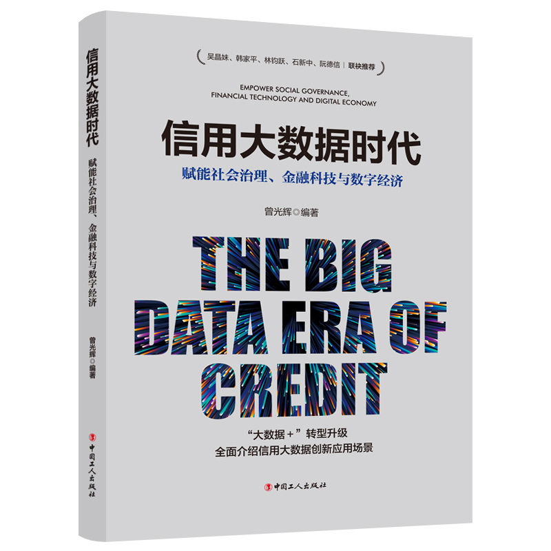 ô(sh)(j)r(sh)x(hu)ڿƼc(sh)ֽ(jng)(j)