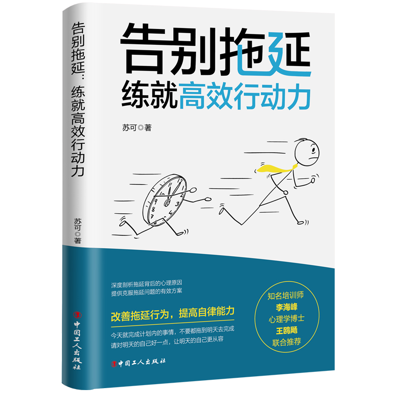 ��e���ӣ����͸�Ч�Є�(d��ng)��