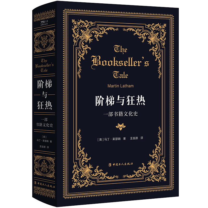 Ac᣺һĻʷxʷĻʷһP(gun)ڕĕ