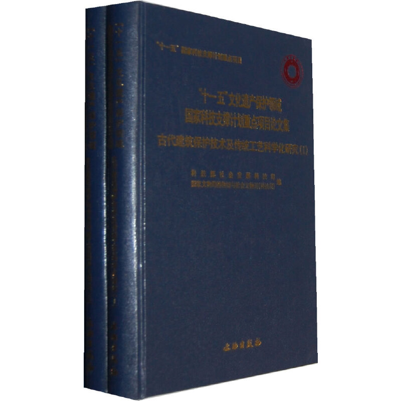 �Ŵ��������o���g(sh��)�����y(t��ng)��ˇ�ƌW(xu��)���о�(��2��ʮһ���Ļ��z�a(ch��n)���o�I(l��ng)����ҿƼ�֧��Ӌ�����c�ĿՓ�ļ�)(��)