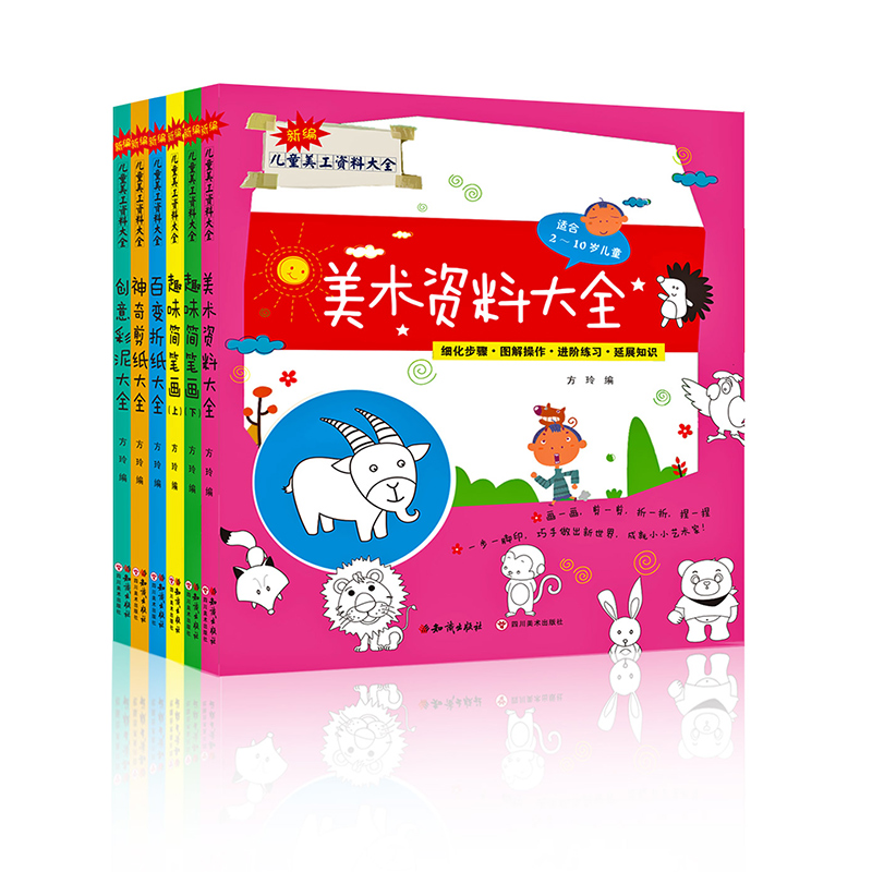 �¾���ͯ�����Y�ϴ�ȫ���b��6���b��