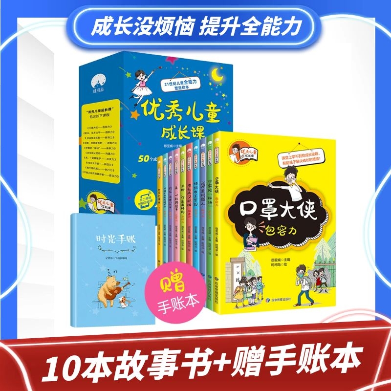 (yu)ヺͯL(zhng)nȫϵйbȫ10(c)pɻĹЫ@ÜͨQ(zh)Կ10N