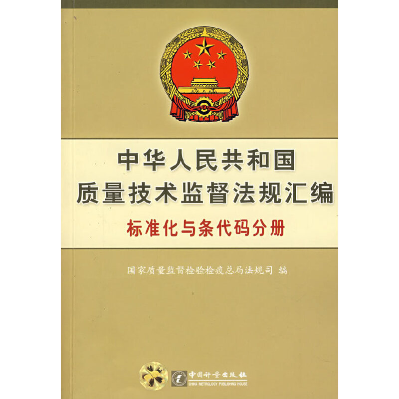 A񹲺͇|(zh)gO(jin)Ҏ(gu)R˜ʻclaփ