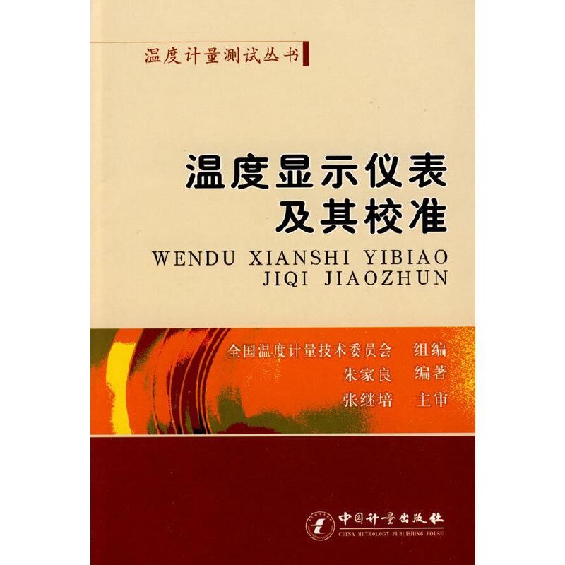 �ض��@ʾ�x������У��(�ض�Ӌ���yԇ����)