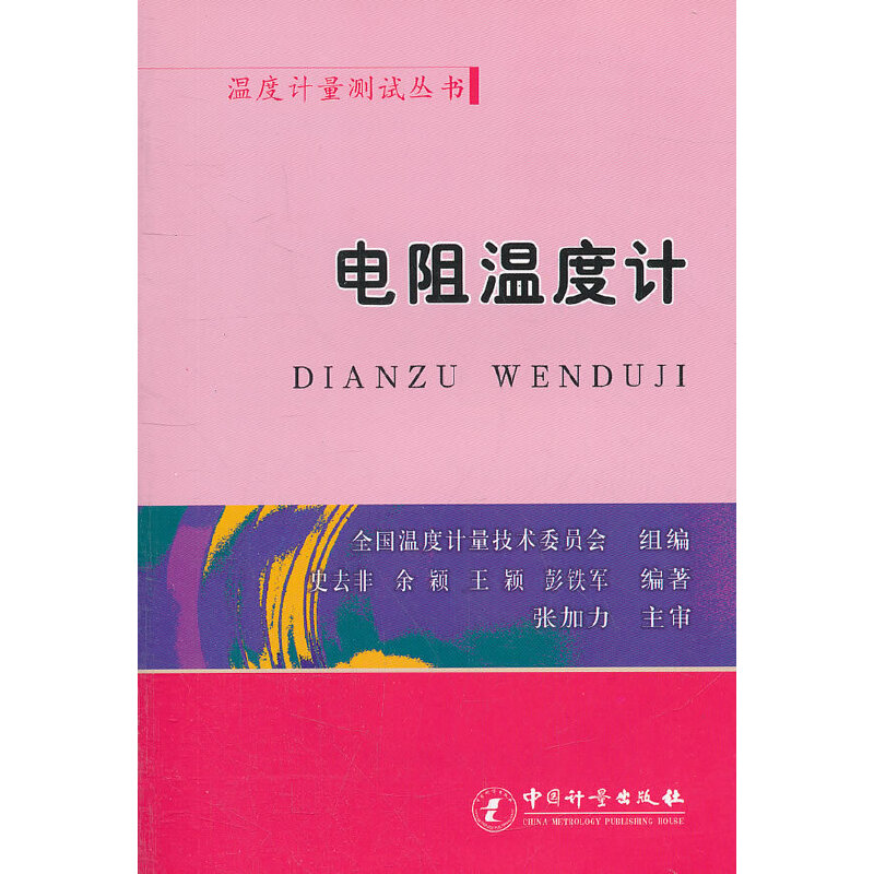 ���ض�Ӌ/�ض�Ӌ���yԇ����