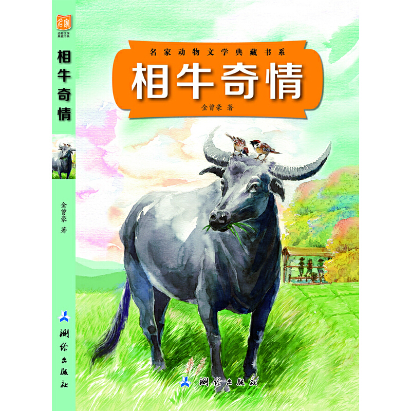 ţ(҄(dng)ČW(xu)ؕ(sh)ϵ