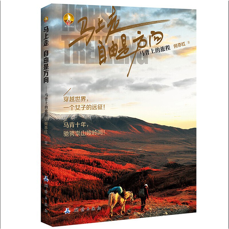 RǷRϵọ́̽U(xin)s־(zh)tһ(g)ŮRϵh(yun)