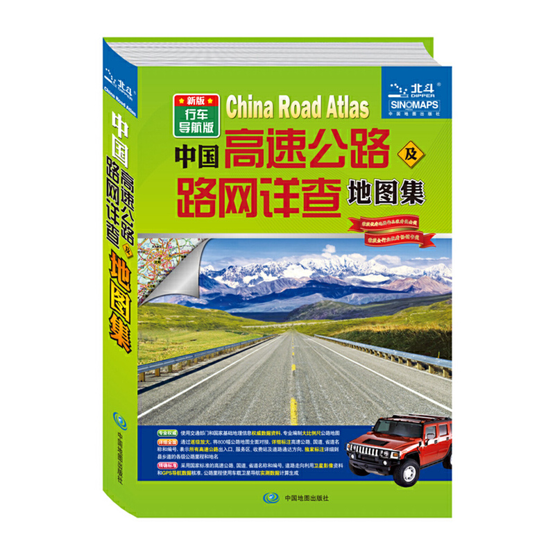 2015Ї(gu)ٹ··W(wng)Ԕ؈D܇(do)棩