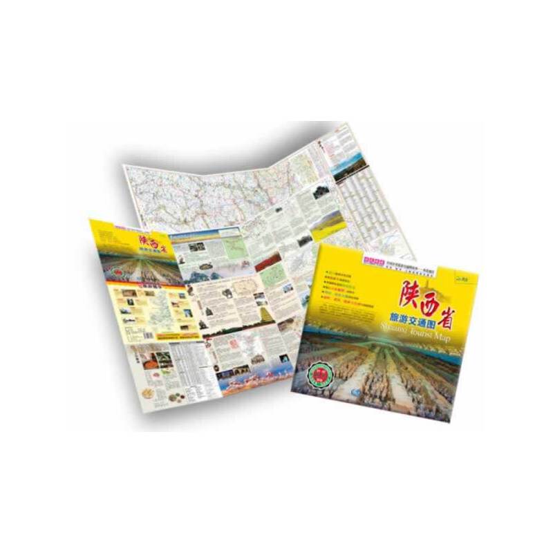 ���Ƿ��ÈD���Ї�(gu��)��ʡ���ν�ͨ�Dϵ�С����ʡ���ν�ͨ�D