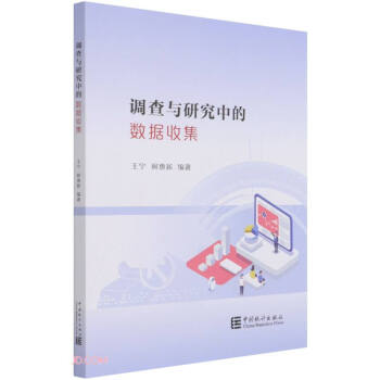 {(dio)cоеĔ(sh)(j)ռ