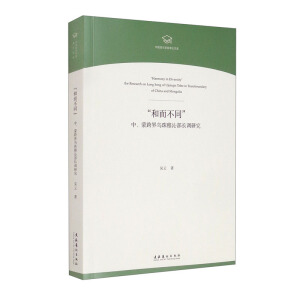 Ͷͬɿ߲L(zhng){(dio)оЇ(gu)(l)W(xu)ԺʿĎ(k)