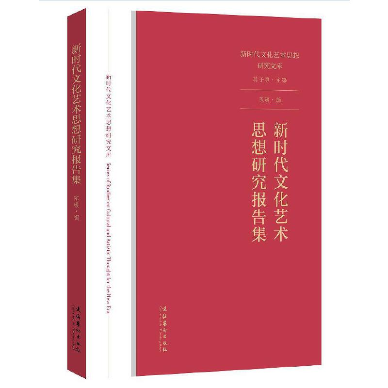 r(sh)Ļˇg(sh)˼о(bo)漯r(sh)Ļˇg(sh)˼оĎ(k)