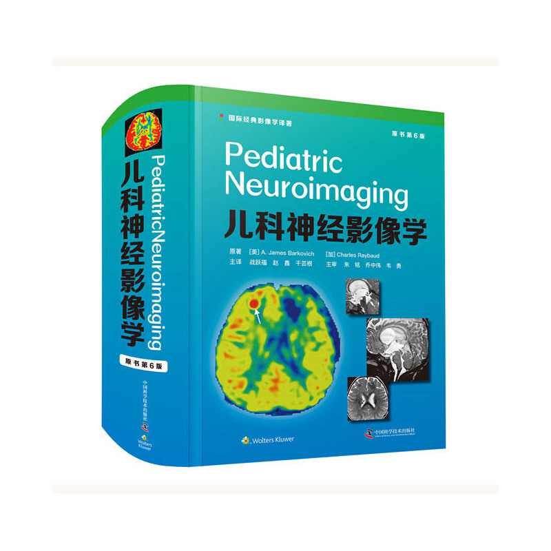 (jng)ӰW(xu)ԭ(sh)6棩