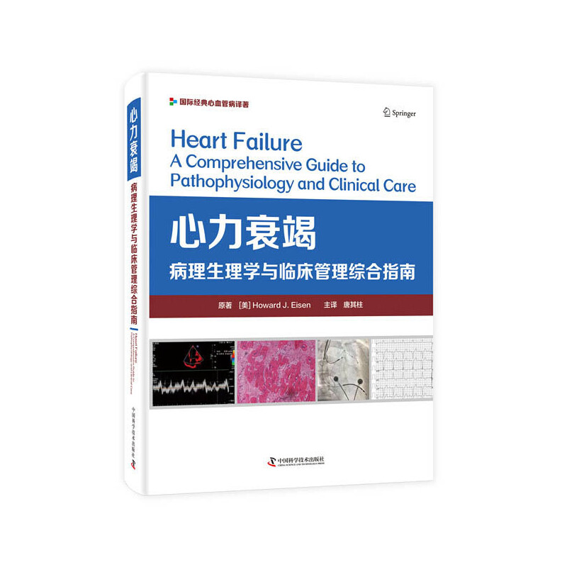 ����˥�ߣ���������W(xu��)�c�R�������C��ָ��