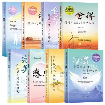 oഺԸB(yng)Ʌȫ8(c)+ж+Т+(x)T++t++Ԙ