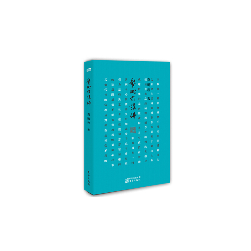 ���i���v��