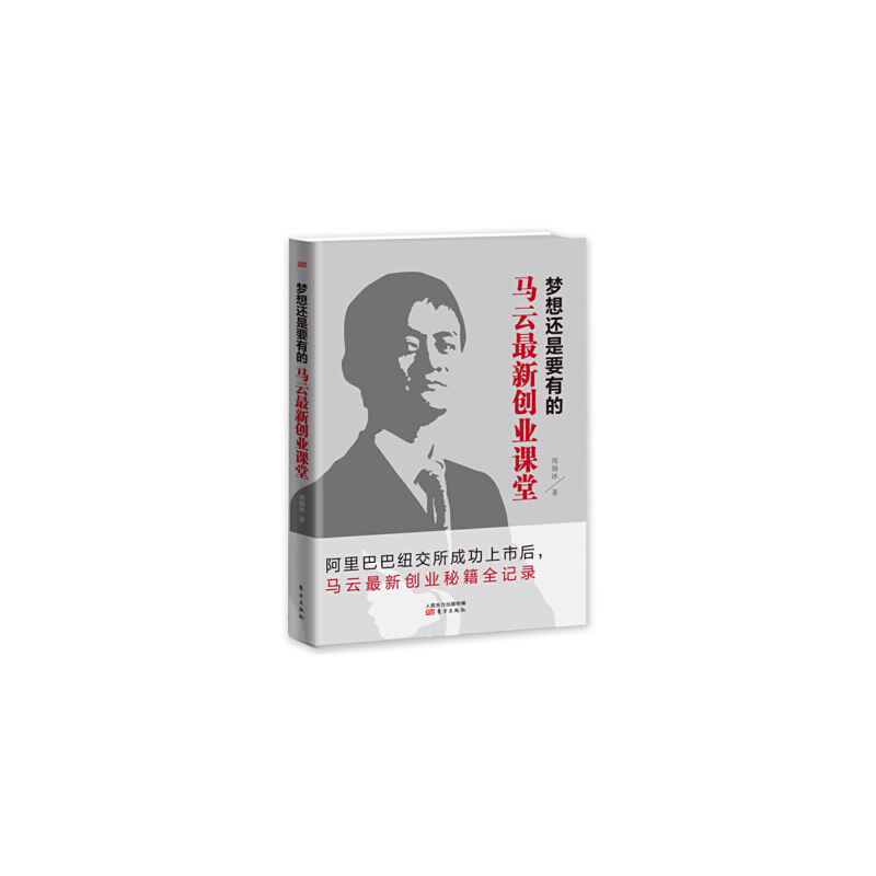 ��(m��ng)��߀��Ҫ�еģ��R������(chu��ng)�I(y��)�n��