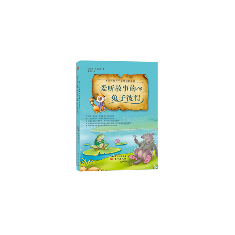 L(fng)С(dng)Ĺ¡(i) µӱ˵