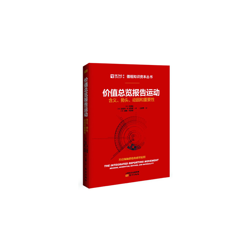 r(ji)ֵ[(bo)\(yn)(dng)x^(dng)Ҫ