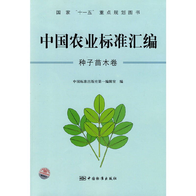 Їr(nng)I(y)(bio)(zhn)RNľ"ʮһ"c(din)Ҏ(gu)D