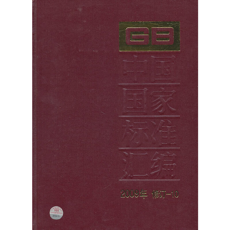 ЇҘ(bio)(zhn)R 2009ӆ-10