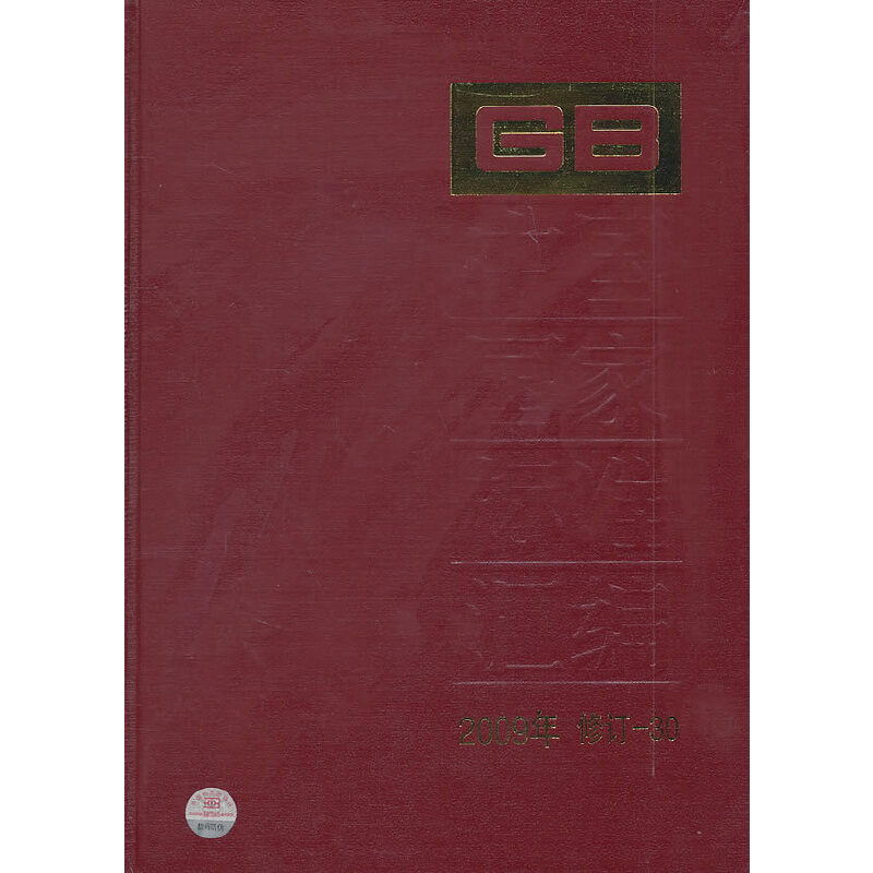 ЇҘ(bio)(zhn)R 2009ӆ-30