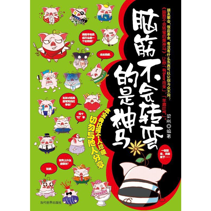 X(hu)D(zhun)R׌㡰Bearü⡱׌{ڱ֮ϣ