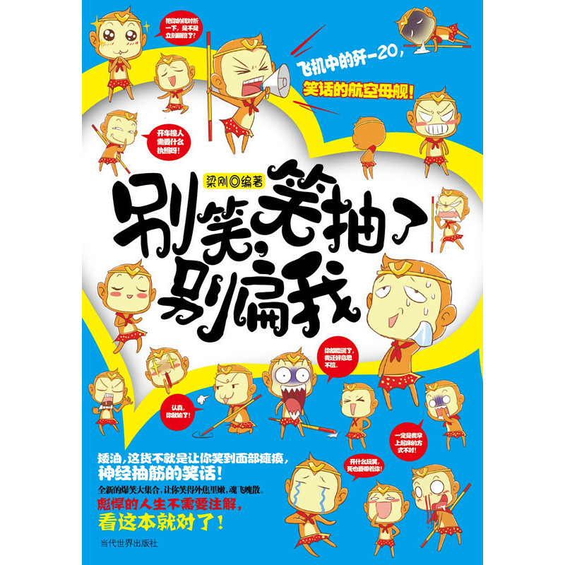 eЦЦ˄eҡͣ@؛׌Ц沿c(jng)ЦԒ