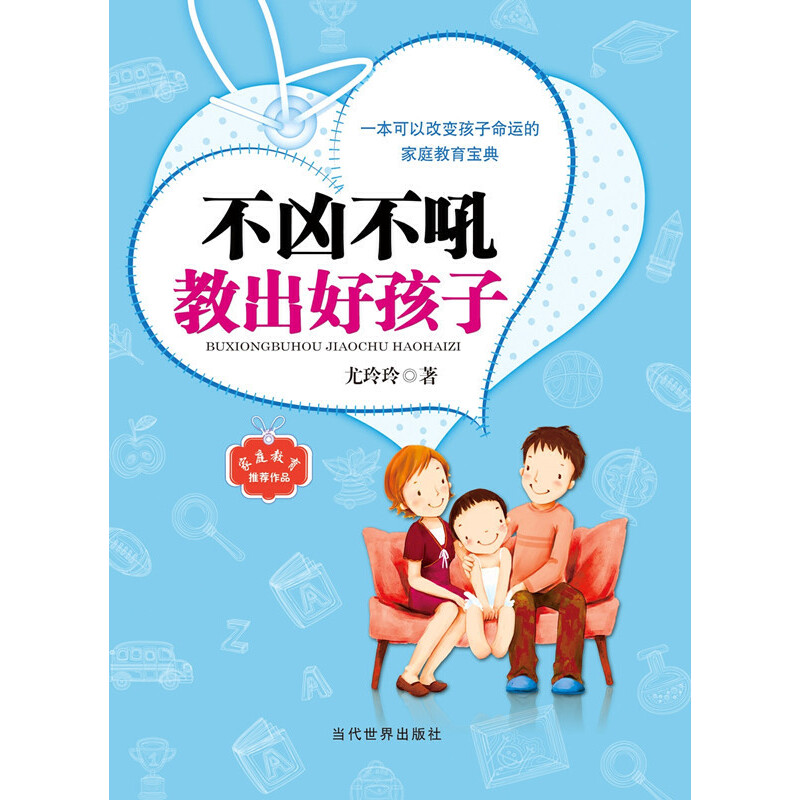 ̳úӡһԸ׃\(yn)ļͥ䡣(sh)ͨ^(gu)S茍(sh)İv(jng)^(gu)o(w)(sh)ĸC(sh)ĲĽ