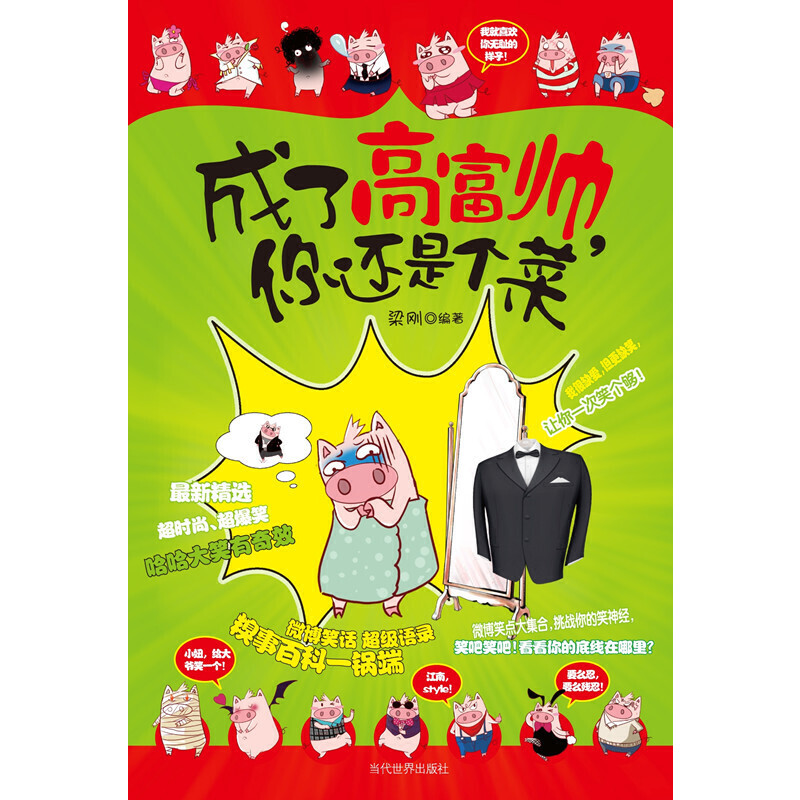 ���˸߸�������߀�ǂ�(g��)��