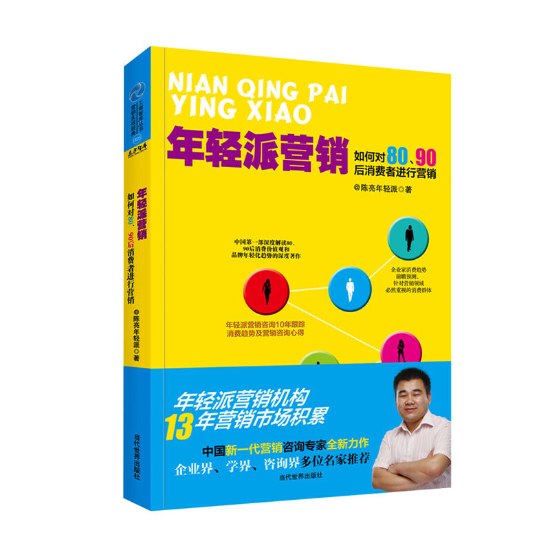 pɠI(yng)NΌ(du)8090M(fi)M(jn)РI(yng)N