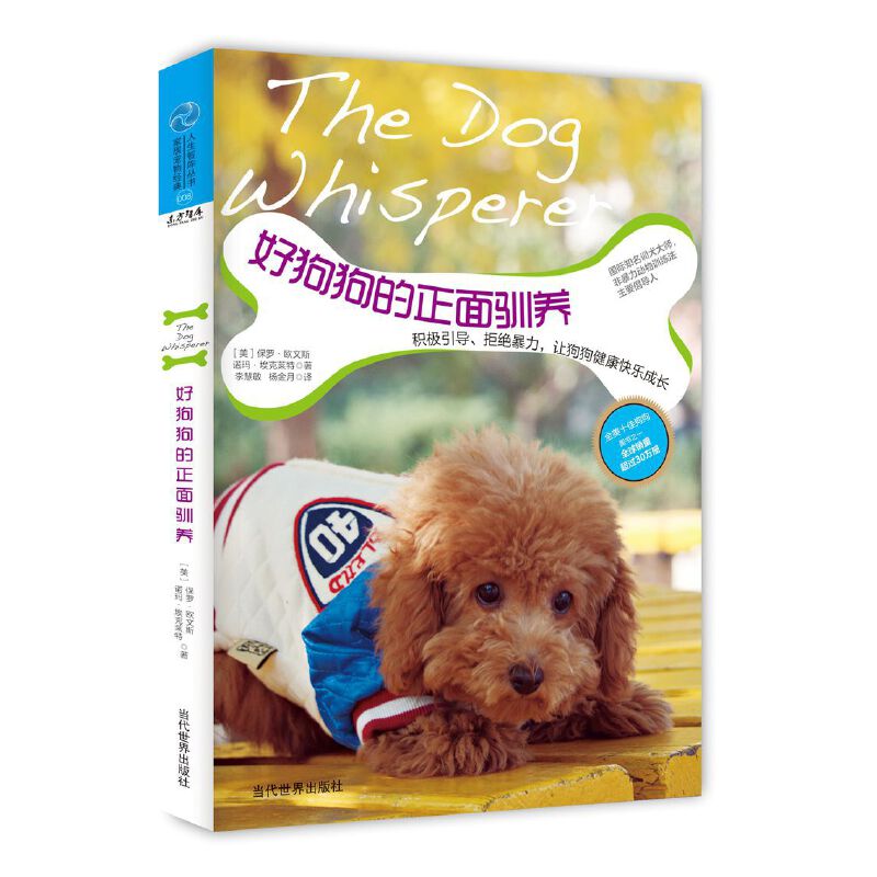 ùZB(yng)eO(do)ܽ^׌옷LȫʮѹD֮һȫN^30fԣ