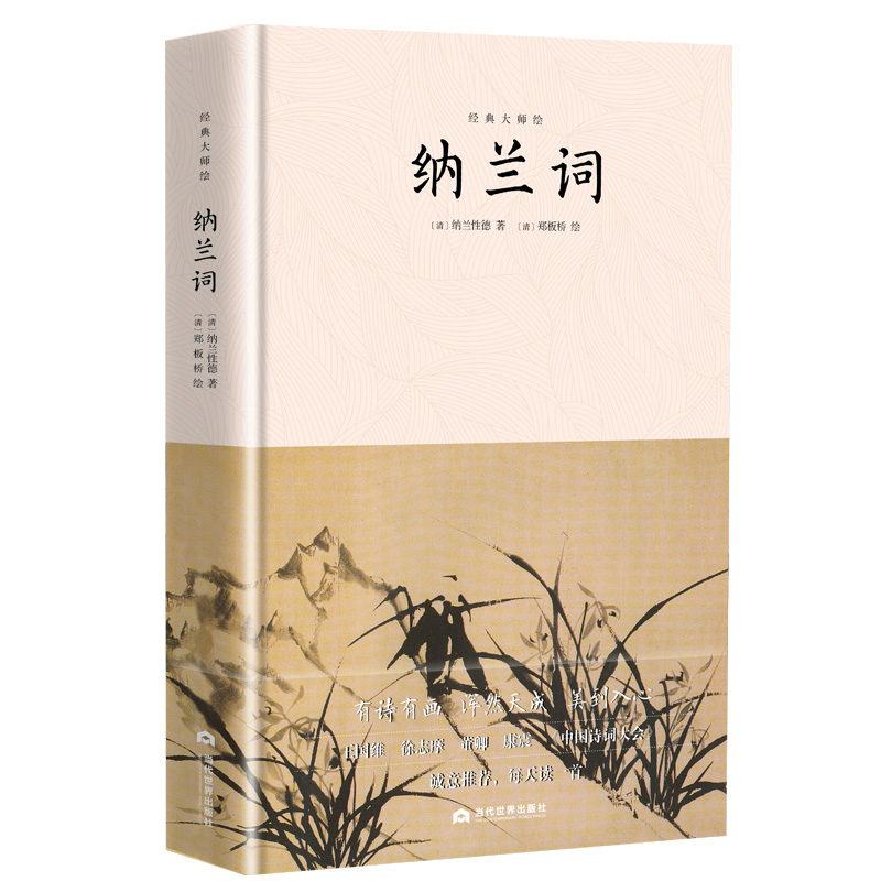 {m~348~ɲxćW(xu)宋bohp